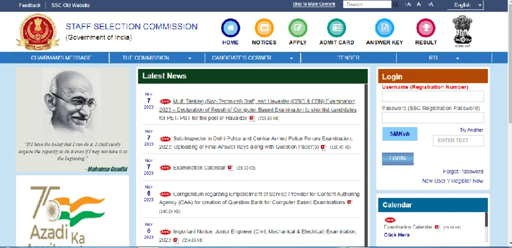 SSC Calendar 2024-25