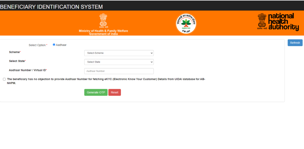 ayushman card download aadhar